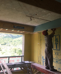 ������ͥ������ Ʒһװ��