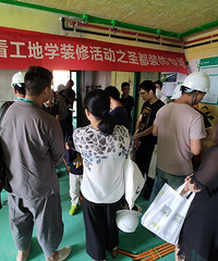 NO.38ѧװ޻ʥװΡط