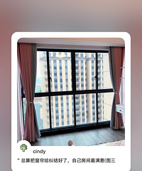 ��ͯ�����ļ�ܾ��ᣬԭ�鷿����ش�������Ʈ��