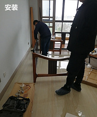 ľ�ʼҾߵ������֪