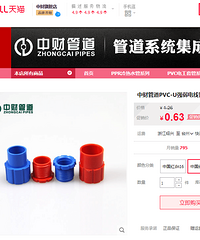 ɱ������è�в��콢�꣬�۸��ǲ�һ����Ƕ�һ��