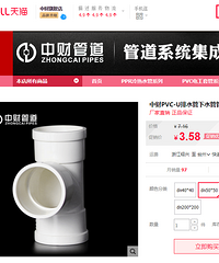 ɱ������è�в��콢�꣬�۸��ǲ�һ����Ƕ�һ��