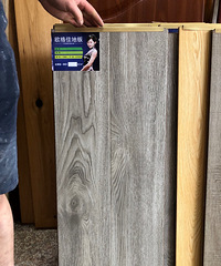 ���ﰲװ�ذ壬���ذ�û��Ƕ̵ذ�ã�