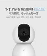 С��4A 50Ӣ���1399�������ӣ�ǿ���Ƽ�