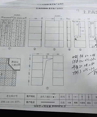 ��ש�ʹ���ʯ �����ϲֿ��ѩ��