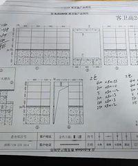 ��ש�ʹ���ʯ �����ϲֿ��ѩ��