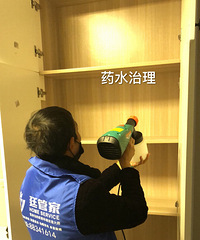 ��ȩ����ԭ��ԭ���ڸ��пα��оͽ��͵ú����