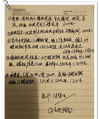 装修前我只用这一步,邻里问题不存在