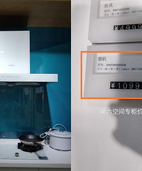 #ȫ��ת��#��1/3ת�ò���ȼ�������̻����