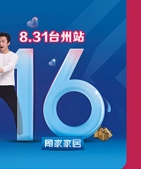 �˼ҼҾ�����ĩ����� ʡǮ͸����