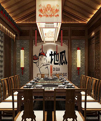 杭州火锅店装修灯光有哪些设计技巧?