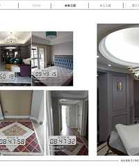 װ����ʵû�жิ�ӣ�������������17������