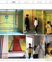 װ����ʵû�жิ�ӣ�������������17������