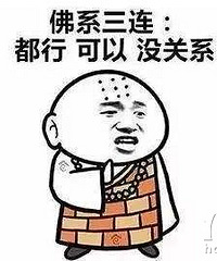 木工需要做哪些事情