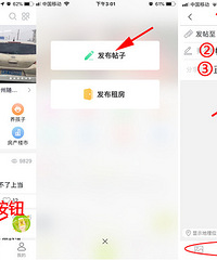 ��19¥��ȩ��Ѽ�⡿���ַ���������ʡ400