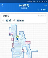 2000����˭ɨ�ص��������⣬��ͥ��гȫ����