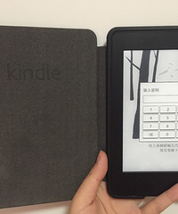 ǿ���ֲ�kindle���������ʡ��һ�����Ŀռ�