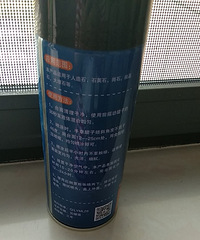 ����ʯ��ש����Һ����Ҳ���õ����ż�ʯ��ש��������