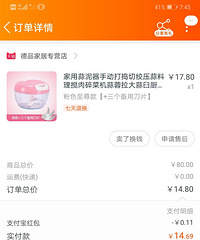 ����������һ�����ӻ����������飬���ҵ����ر�