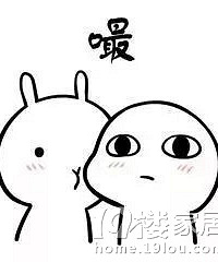 最新自拍美照:2019-8-4