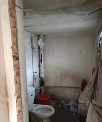 �仪�´�ѧ�����Ϸ��ӷ���