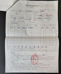 ֥���˵���λɳ��ȫ��ת�ã�2750ֱ�ӽ�1000��