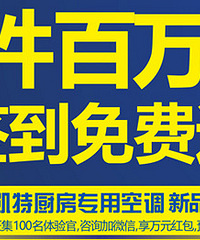 #̨��ס���ᱨ��#����Ҿ�ǩ������ͣ����ھͱ���