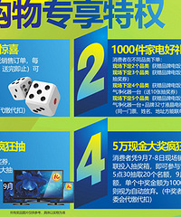 #̨��ס���ᱨ��#����Ҿ�ǩ������ͣ����ھͱ���