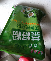 ���ѷ۱����ֺ��ã�ϴˮ����������ʼ�ϣ����û����