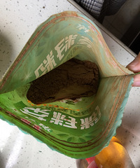 ���ѷ۱����ֺ��ã�ϴˮ����ϴ�뻹û����