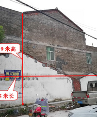 ��������ǽ��ˮӦ����ô����Ԥ����٣�