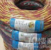 线路选着与建议