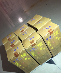 �ع⣡��װ�����ذ廤����ƭ�ӵ绰�ʹ������