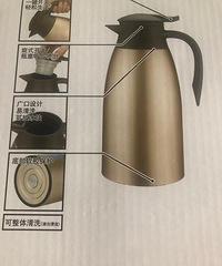 ��ձ���ˮ����ů���ã���ֵ�߻�ʵ��