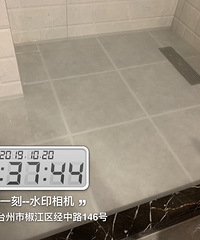 �������ס����ô�죿��©��ס��һ��СʱҲ©����ȥ