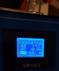 װ����Ű��꣬��ȩ���ڰ�ȫ�ϸ�����