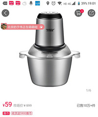 ����ֽ������59Ԫ����5900�ң�