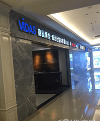 ��ѵ���μӽ��ļ�װ�ע�����һ�������˿ʽ