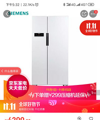 ��������ӱ�������䶳Ϊ������ѭ��ϵͳ�����⴮ζ