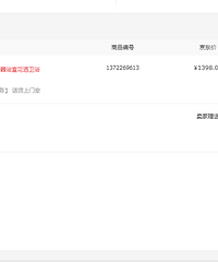 #˫11ֵ����#Ħ������898���׻�����װ�����ƾ��ɻ���