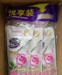 ��˫11ֵ������ܼҳ�ʪ�������һֱ�ع���