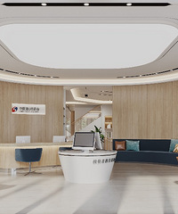 426ƽ����֤ȯ�İ칫���ʵ��