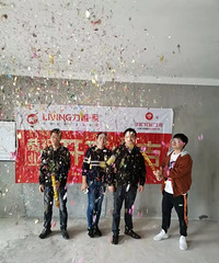 �������� 143ƽ ��� ��Ψװ��