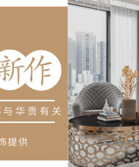 ߵ͡λͻγŲ45㱻䱬