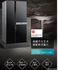 -西门子家电组合(8件套)