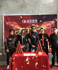 �������̻��� �︴ʽ158ƽ�� ��¥Ծ���ִ���Լ ��Ʒ��װ��