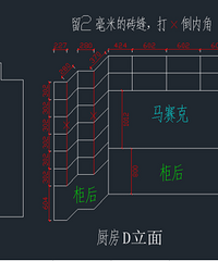 就算瓷砖不多, 咱也要认真对待~铺贴图做起来!