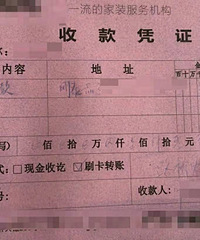 ���縶��װ������ʷһ���װ���������