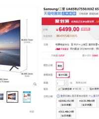 �������·����������װ���ӻ���ͶӰ��