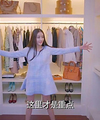 拿厕所做衣帽间,老公骂我作,我错了吗